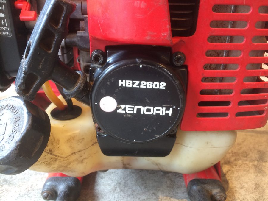 ゼノア(zenoah)のブロワーHBZ2602の修理料金の例 | 発電機修理、農機具